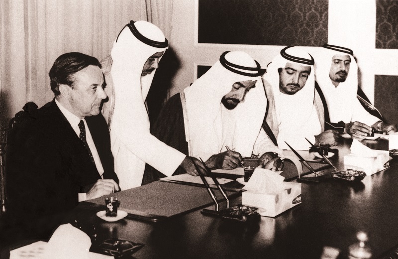 تنظيم السلطات العامة في دستور دولة الإمارات العربية المتحدة-3