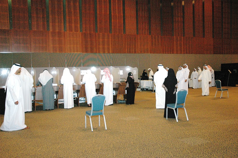 المرأة العربية والحياة النيابية