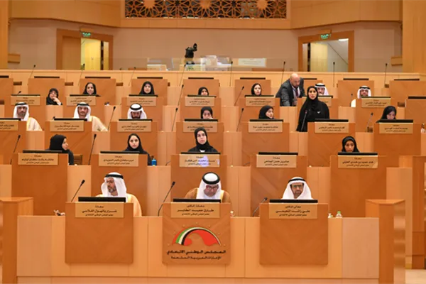 احصائيات الشباب في المجلس الوطني الاتحادي