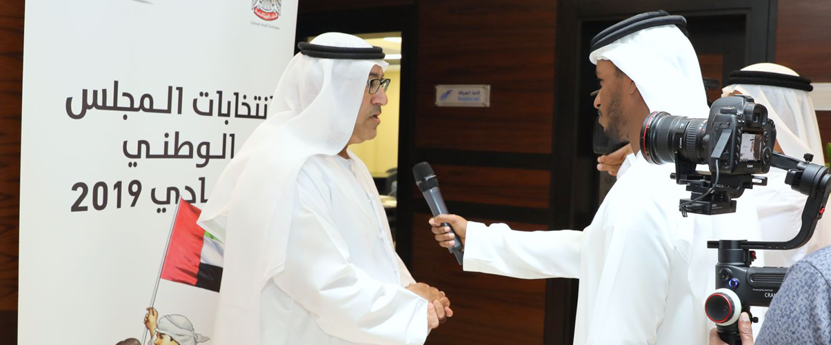 الإعلام البرلماني يحقق قفزة نوعية في التميز بالأداء وتعزيز الوعي والمعرفة بالتجربة البرلمانية في دولة الإمارات